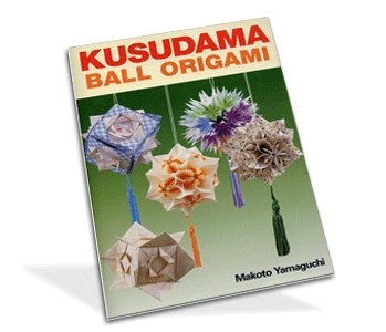 Makoto Yamaguchi - Kusudama Ball Origami