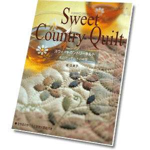 Sweet Country Quilting