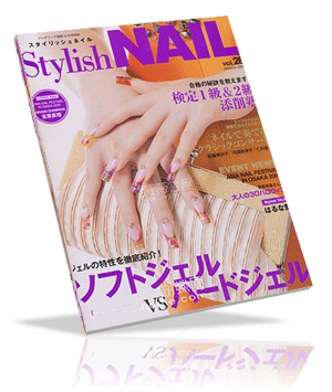 Stylish NAIL 2009 Vol.28