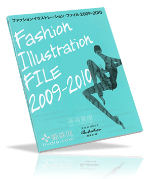 Fashion Illustration 2009-2010