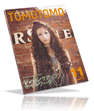 TOMOTOMO 2009-11