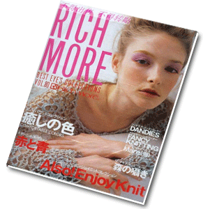 Rich More Best Eyes Collections 80
