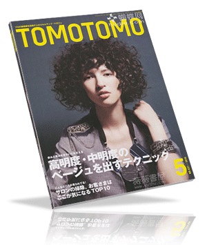 TOMOTOMO 2010-5