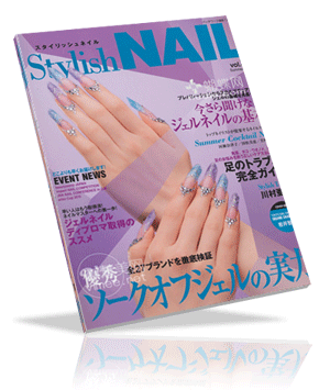 stylish nail 2010-7