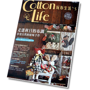 Cotton Life  3 2010