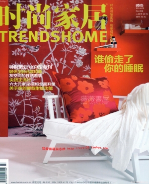 Trends Home 2014-3
