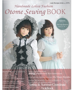 Otome No Sewing English version
