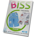 BISS trousers no.06