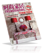 Trends Home 2010-4