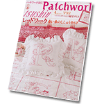 Patchwork Quilt tsushin 2011-4 (April) 161