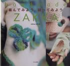 Handmade Zakka 10 2005