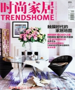 Trends home 2013-12