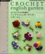 Book England Flowers 100 2013