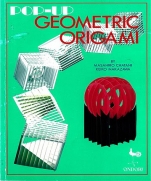 Pop-up geomatric kirigami - Ondori - by Masahiro Chatani i& Keiko Nakazawa
