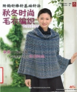 Autumn and Winter Fashion Sweater Knitting for mature women