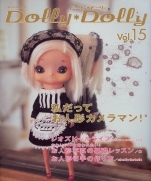 Dolly*Dolly Vol.15
