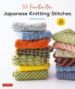 55 Fantastic Japanese Knitting Stitches : Kotomi Hayashi 2023