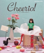 Cheerio! How to Start A Brand New Doll-Life - Momoko Doll