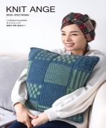 Knit Ange - Winter 2020-2021