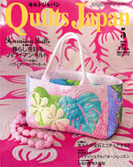 Quilts Japan No.134  2010-5