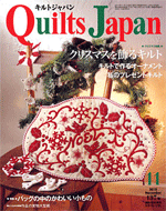 Quilts Japan No.137 2010-11