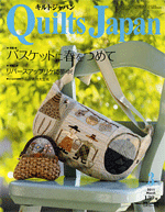 Quilts Japan No.139 2011-03
