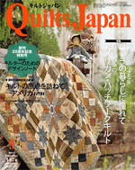 Quilts Japan No.142 2011-09
