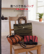 Tatami adult bags, make slip stitch and folding 
