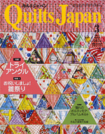 Quilt Japan 2012-03 n.145 January 