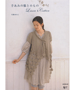 Linen & Cotton knitting crocheting clothes and small 