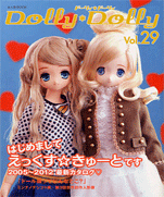 Dolly*Dolly Vol. 29