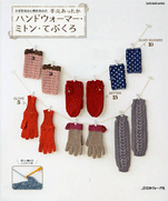 Crochet & knitting MittenGlovesHandwarmer