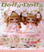 Dolly*Dolly Vol. 30
