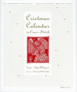 Cross Stitch Christmas Calendar of Sweden