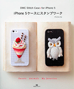 The stamp work DMC Stitch Case for iPhone5