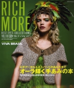 Rich More Best Eyes Collection VOL. 118 (2014 spring issue)