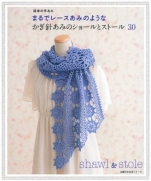 30 Stall and shawl Crochet