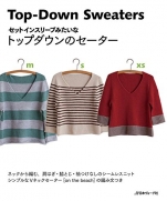 Top-down sweater