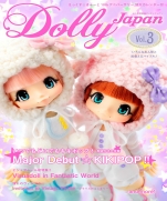 DollyJapan (Dawe Avery Japan) vol.3