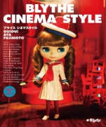 BLYTHE CINEMA STYLE 2015 (Japanese) large book - February 11, 