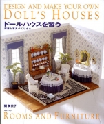 Design and Make your own Dolls Houses