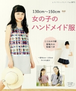 Girl handmade clothes 130cm - 150cm 