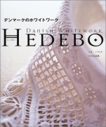 HEDEBO- Danish white work