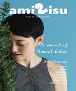 amirisu 2017 summer (No. 13)