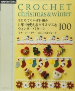 Christmas & Winter croshet pattern 100 motif