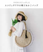 Ecoandria hat and bag