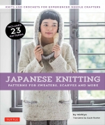 Japanese Knitting: Patterns for Sweaters - Michiyo