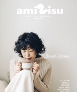 AMIRISU ISSUE 19