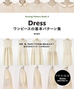 One-piece basic pattern collection