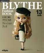 Crochet Blythe Fashion Book